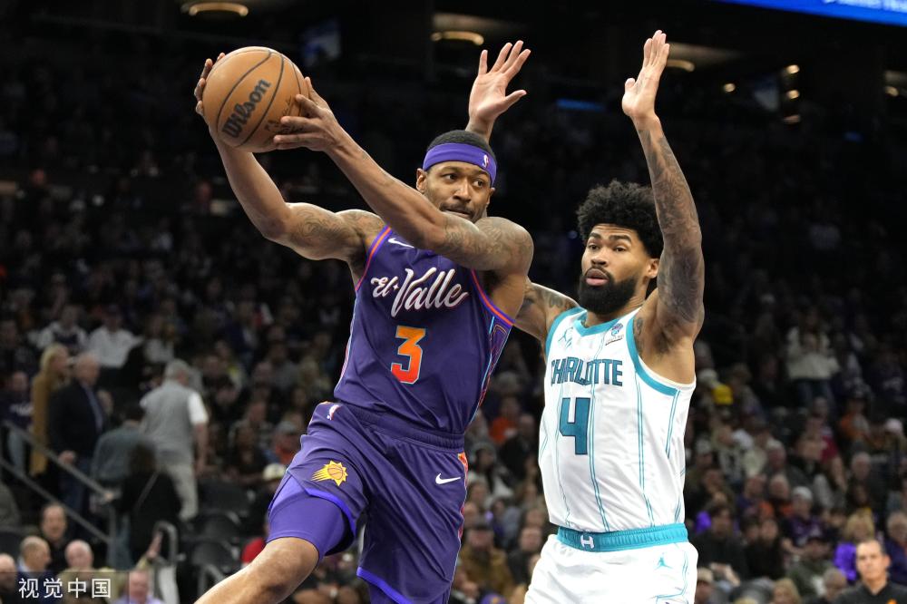 相比之前被 相比之前被