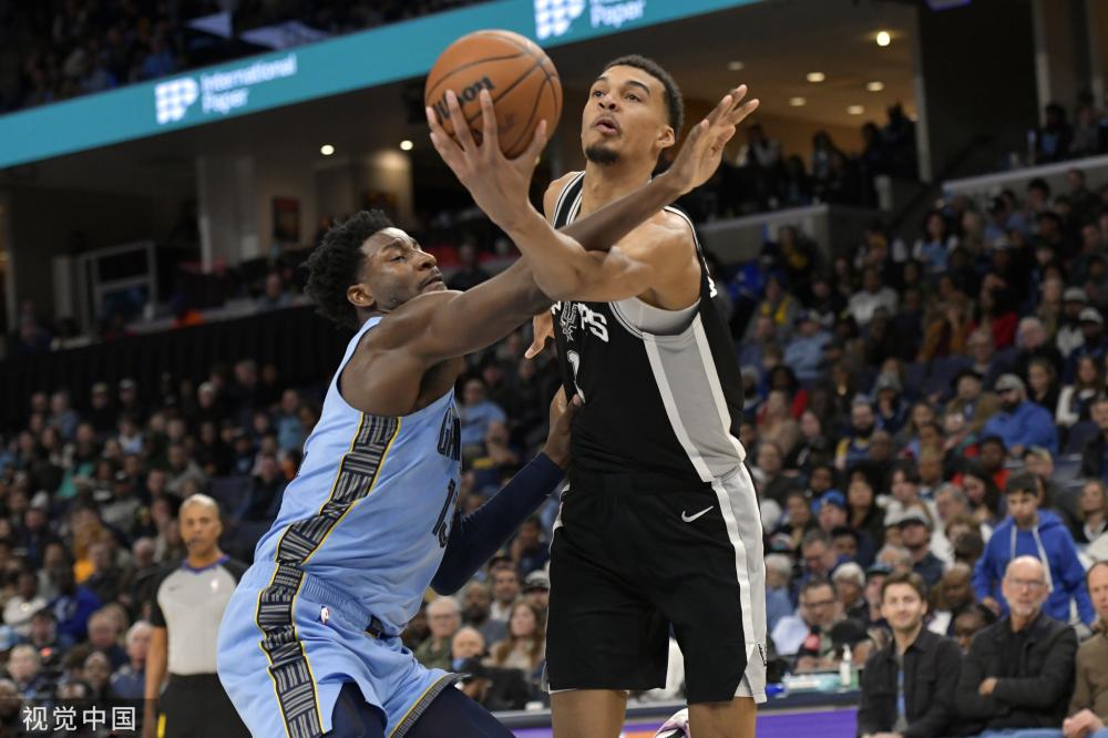 曼联基金会 曼联基金会